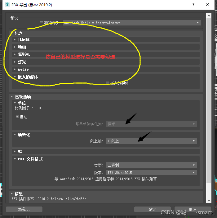 sw为什么老是提示内存不足